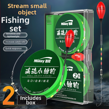 Straumes makšķerēšanas rigs – neilona materiāls, upēm, izcelsme Ķīna