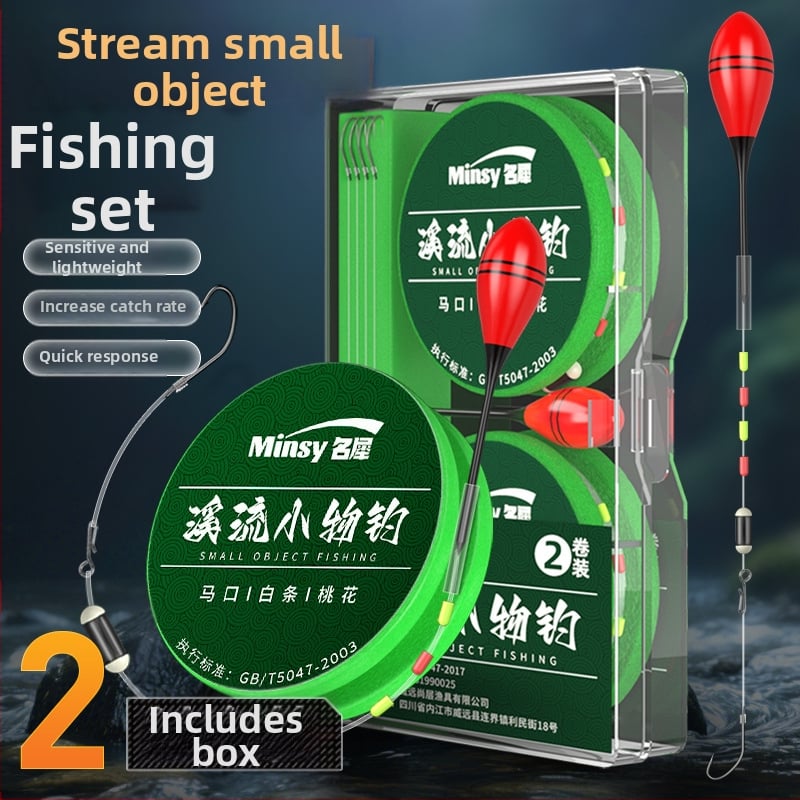 Straumes makšķerēšanas rigs – neilona materiāls, upēm, izcelsme Ķīna