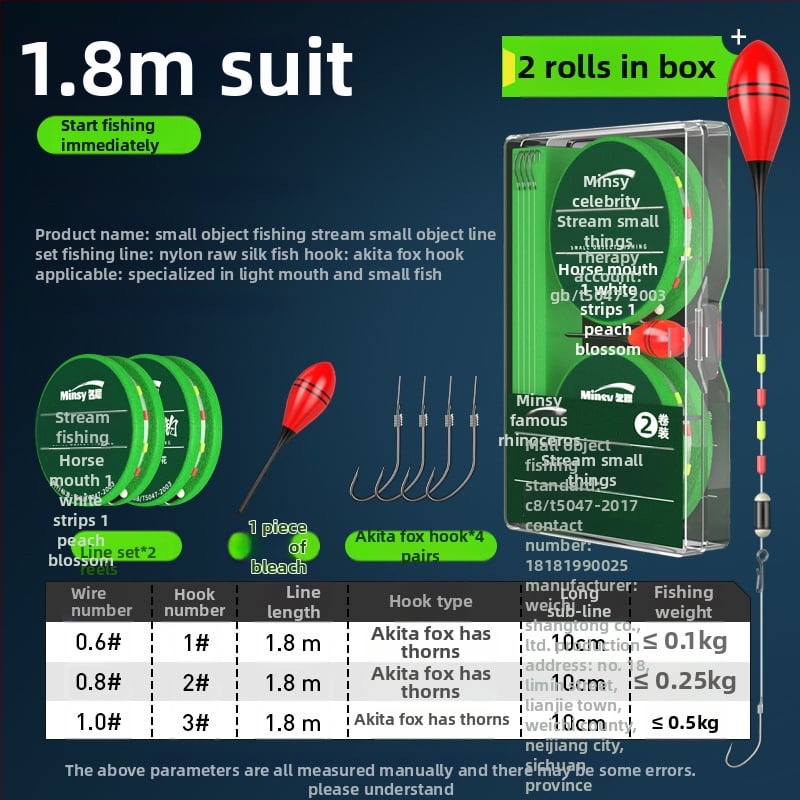 Straumes makšķerēšanas rigs – neilona materiāls, upēm, izcelsme Ķīna