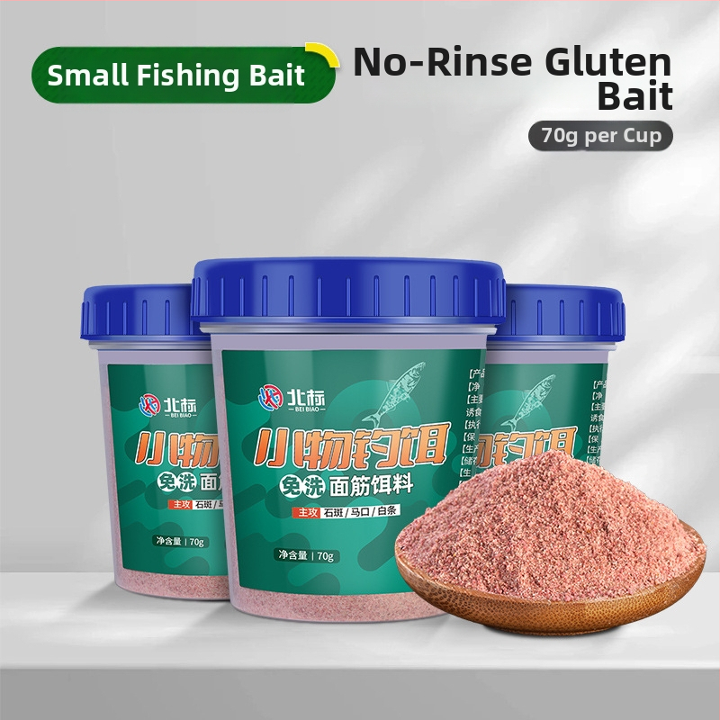 Straumes makšķerēšanas rigs – neilona materiāls, upēm, izcelsme Ķīna