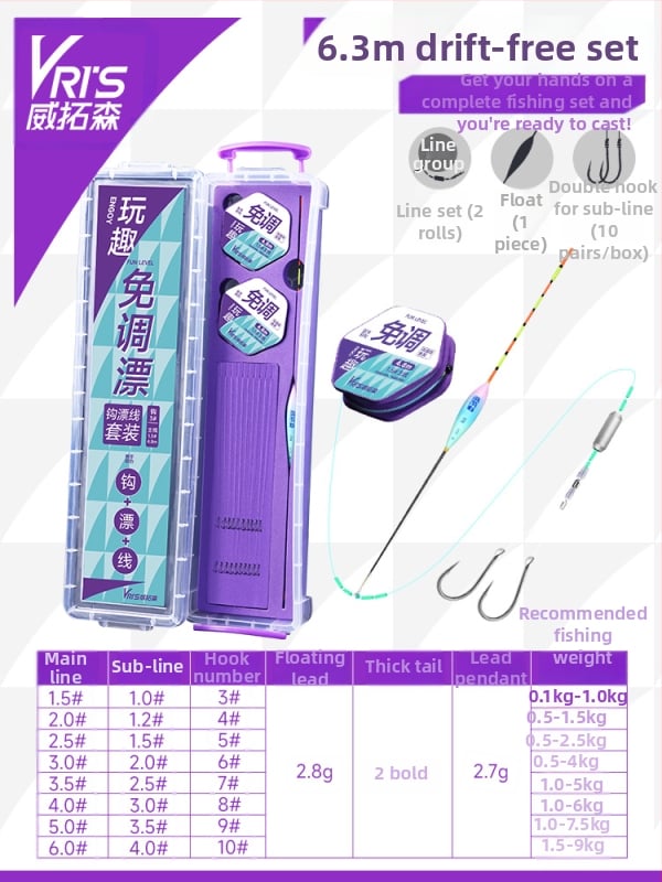 No-Tuning pludiņa komplekts zvejai ar galveno līniju, pilns komplekts, papildlīnija un dubulti āķi dīķiem un rezervuāriem