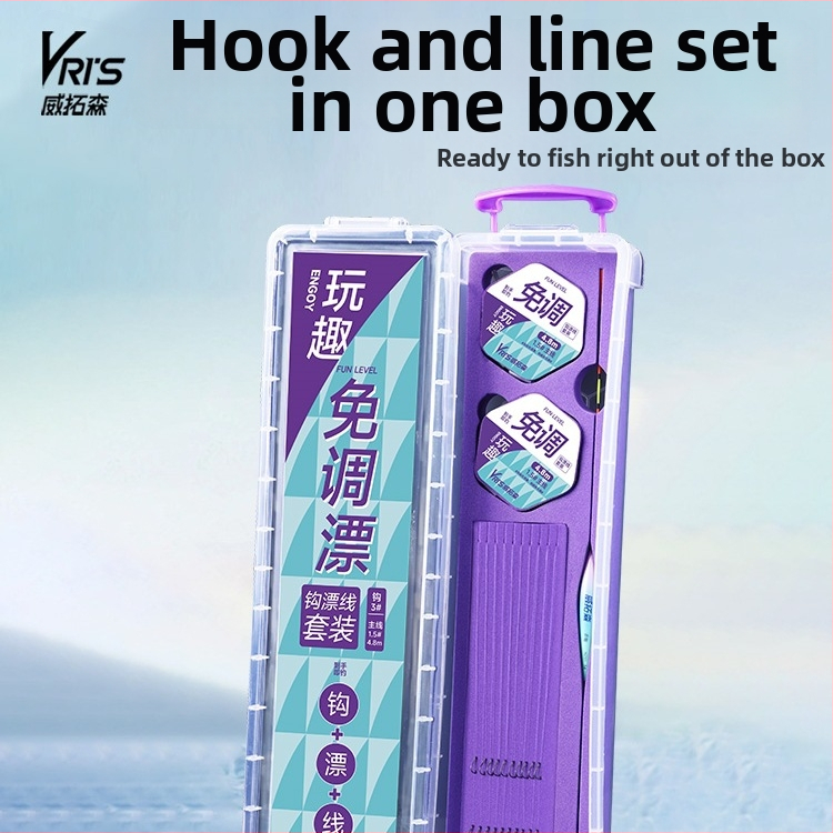 No-Tuning pludiņa komplekts zvejai ar galveno līniju, pilns komplekts, papildlīnija un dubulti āķi dīķiem un rezervuāriem