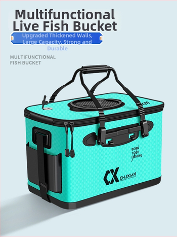 Dzīvās zivis grozs makšķerēšanai - EVA materiāls, 1,6 kg, paaugstināts dzīvās zivis nodalījums, mānekļu kārbiņa