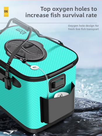 Dzīvās zivis grozs makšķerēšanai - EVA materiāls, 1,6 kg, paaugstināts dzīvās zivis nodalījums, mānekļu kārbiņa