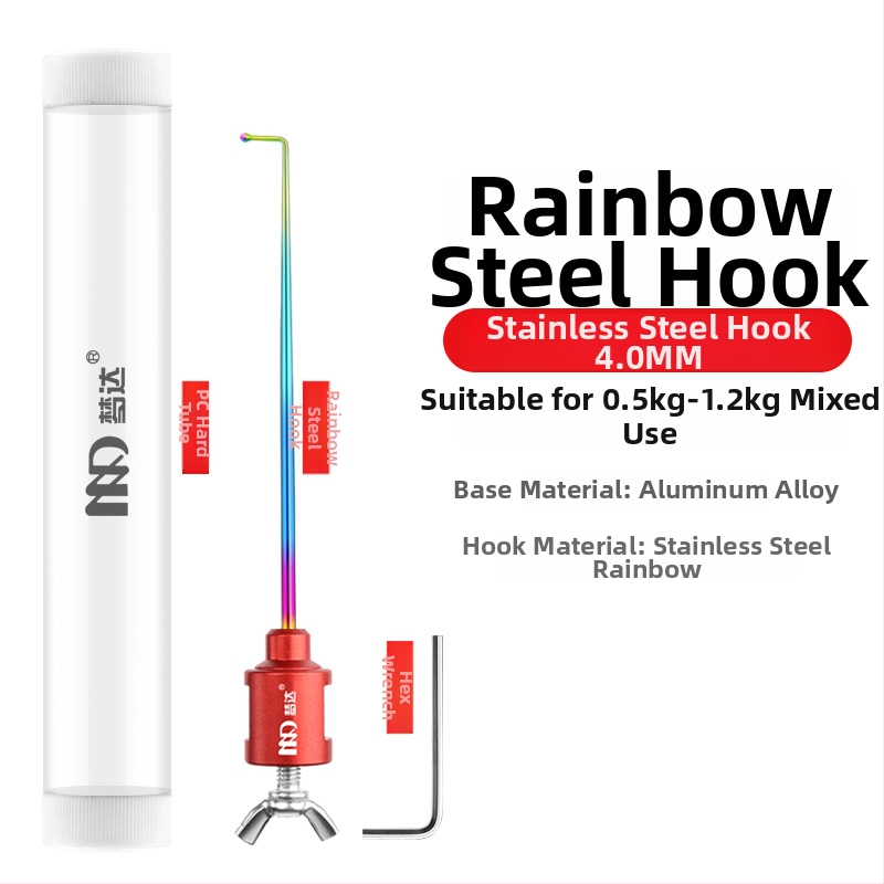 Mengda sakausējuma adatas atbrīvošanas instruments makšķerēšanai karpas zvejā