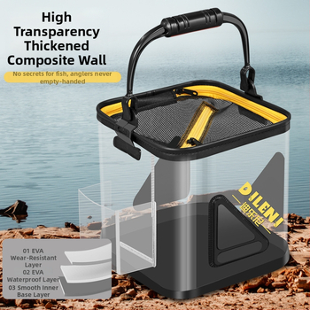 Dilone caurspīdīgs zvejas spainis – EVA materiāls, svars 500 g, zīmols Dilone