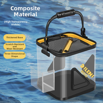 Dilone caurspīdīgs zvejas spainis – EVA materiāls, svars 500 g, zīmols Dilone