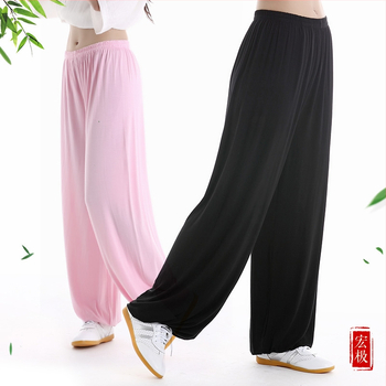 Set Tai Chi hlače i gornji dio - Za dječake - Tai Chi odijelo - Brand Sincerity