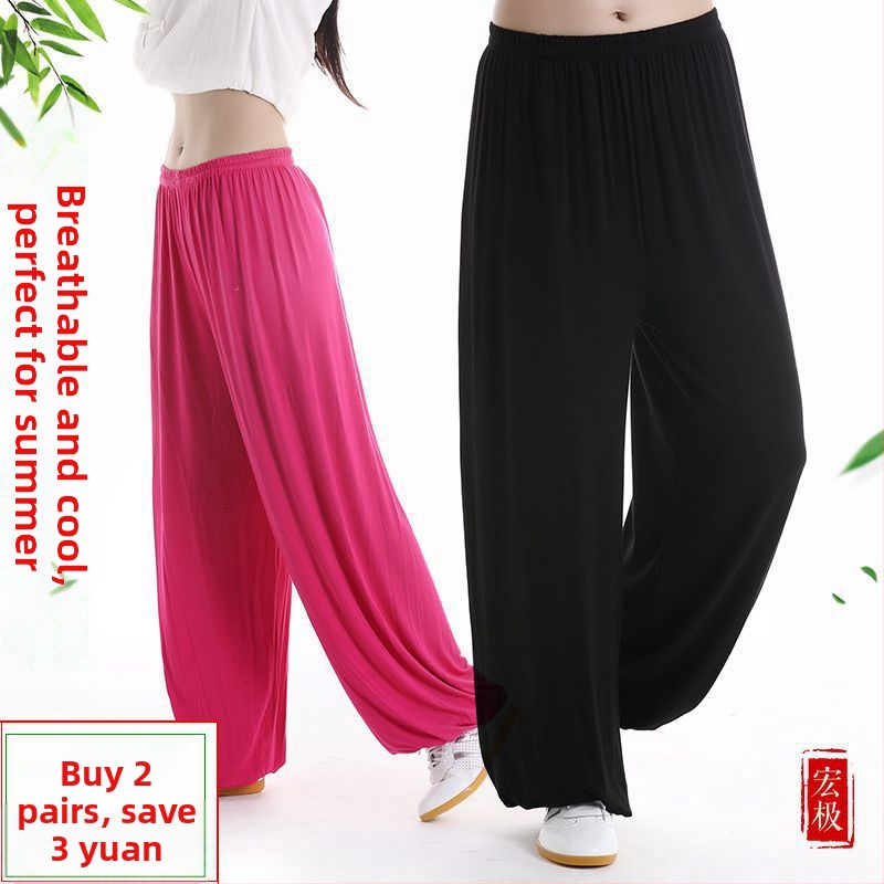 Set Tai Chi hlače i gornji dio - Za dječake - Tai Chi odijelo - Brand Sincerity