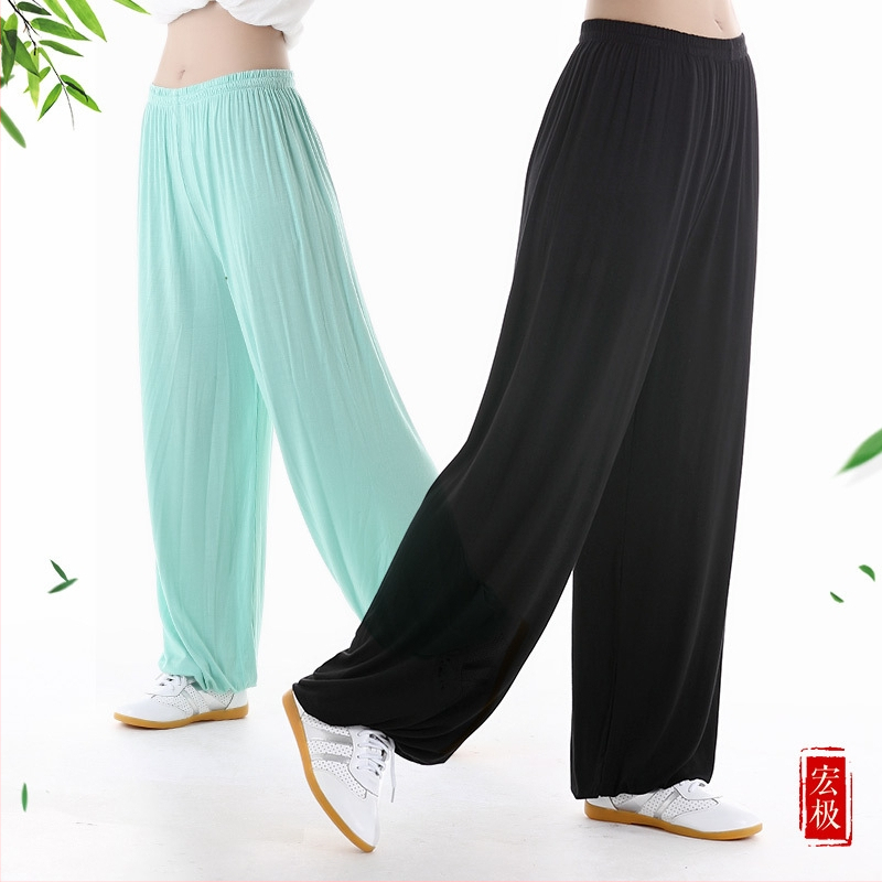 Set Tai Chi hlače i gornji dio - Za dječake - Tai Chi odijelo - Brand Sincerity
