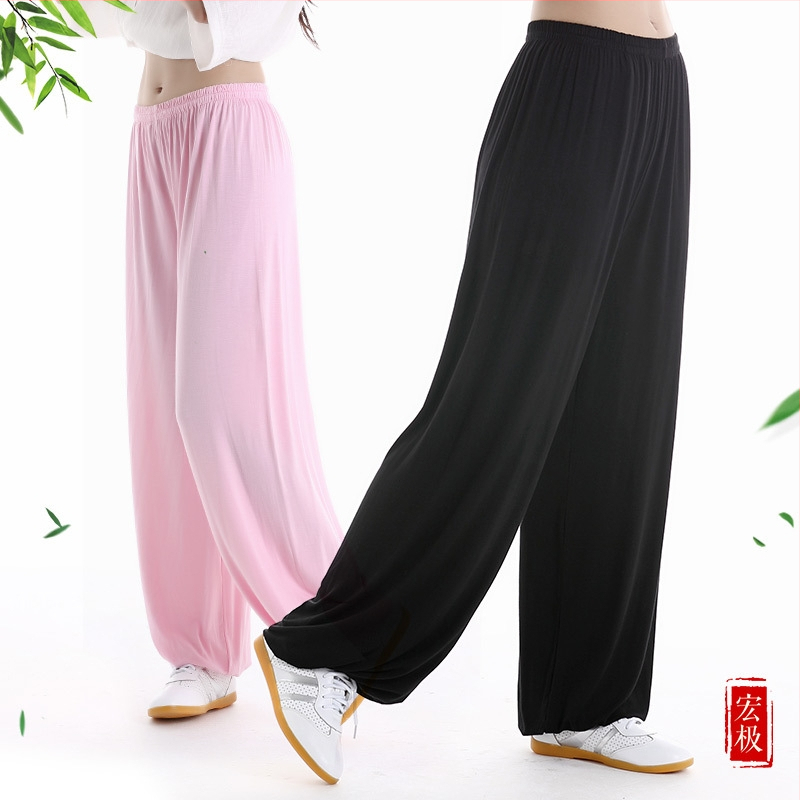 Set Tai Chi hlače i gornji dio - Za dječake - Tai Chi odijelo - Brand Sincerity