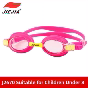 Ochelari de înot pentru copii Jiejia J2670 – Set de 3 piese (șapcă de înot, dopuri pentru urechi, clips pentru nas), multicolor, anti-fog, lentile PC, HD