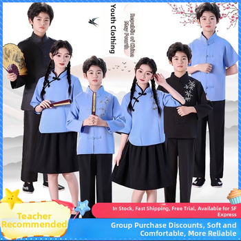 Vaikų sceninis kostiumas Zhongshan stiliumi, unisex, skirtas mokyklos chorui ir deklamavimui; amžiaus grupė 3–8 metų; pagrindinis audinys Vinylon 100%; audinio pavadinimas: medvilnė ir linai; apdaila: švelni apdaila ir skystu amoniako apdorojimas