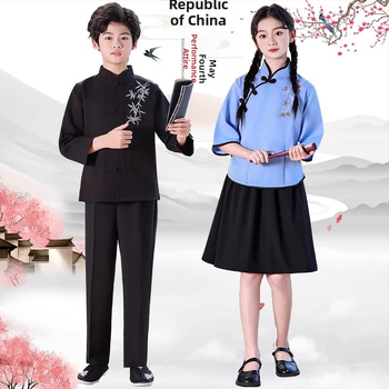 Vaikų sceninis kostiumas Zhongshan stiliumi, unisex, skirtas mokyklos chorui ir deklamavimui; amžiaus grupė 3–8 metų; pagrindinis audinys Vinylon 100%; audinio pavadinimas: medvilnė ir linai; apdaila: švelni apdaila ir skystu amoniako apdorojimas