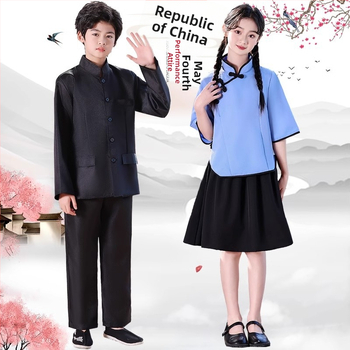 Vaikų sceninis kostiumas Zhongshan stiliumi, unisex, skirtas mokyklos chorui ir deklamavimui; amžiaus grupė 3–8 metų; pagrindinis audinys Vinylon 100%; audinio pavadinimas: medvilnė ir linai; apdaila: švelni apdaila ir skystu amoniako apdorojimas