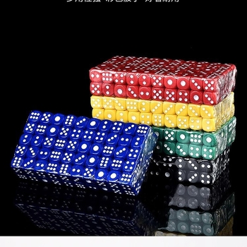 Täringukann – plastikust, Deep Watanabe; baaridele ja KTV-le; ilma kohandamiseta