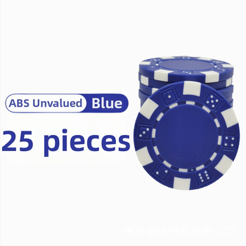 Plastikust žetoonide komplekt – ABS materjal, 1000 tk, kohandatav, sobib pokkerile, mahjongile ja lauamängudele