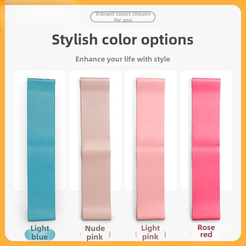 Naihua Baleta Pēdas Trenēšanas Elastīgā Lente – Deju Apģērbs un Jogas Palīglīdzekļi