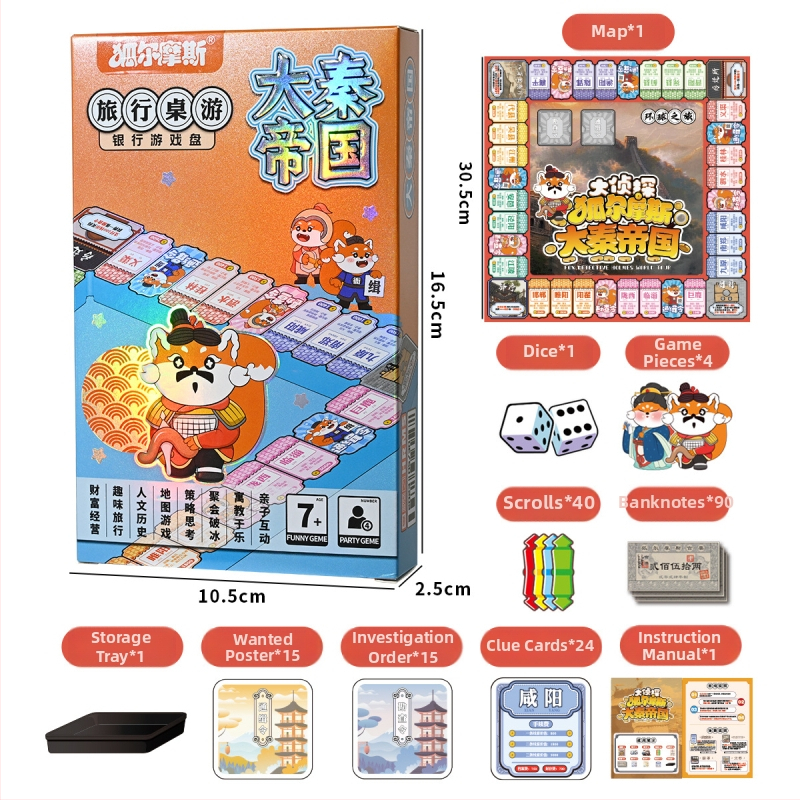 Izglītojoša galda spēle ar kartēm no Fox mousse; materiāls: papīrs; klasifikācija: galda spēles ar kartēm; iepakojums: kārba; vecuma diapazons: 4–6, 7–14 un 15–35.