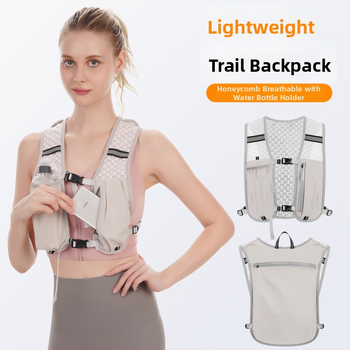 Odu āra sporta mugursoma, viegls neilons, universālais dizains, ergonomiska muguras daļa ar fizioloģisku izliekumu, elpojoša, antibakteriāla, izturīga un atstarojoša nakts drošībai.