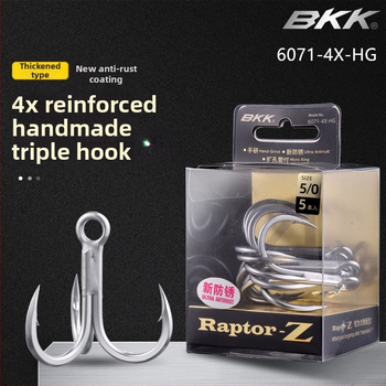 BKK jūras zvejai āķis, modeļa 6071-4X-HG, ar trim āķiem, četrkārtīgs stiprinājums, pretkorozijas materiāls