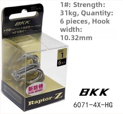 BKK jūras zvejai āķis, modeļa 6071-4X-HG, ar trim āķiem, četrkārtīgs stiprinājums, pretkorozijas materiāls