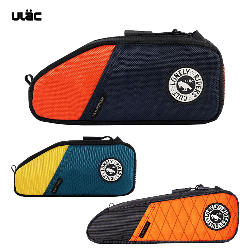 ULAC torba za okvir bicikla na gornju cijev TB1/TB2, platnena, kapacitet 1.2–1.6 L