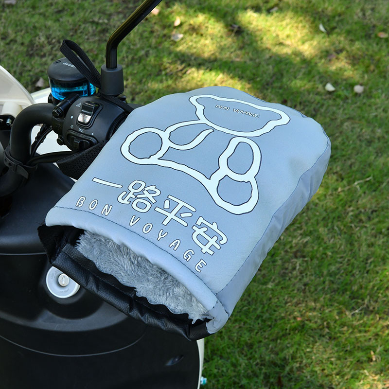 Kožne rukavice za električni motocikl, za odrasle, unisex, za vožnju bicikla