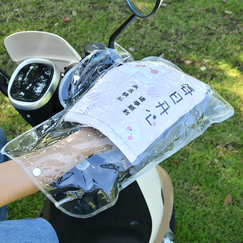 Kožne rukavice za električni motocikl, za odrasle, unisex, za vožnju bicikla