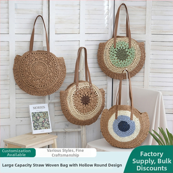 Ümmargune õlekõrrest kootud õla kott – linnalik lihtne stiil, tõmblukk kinnitusega, laminoid sisemus, üks õlarihm, kevad 2025