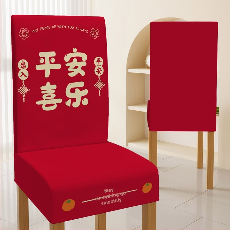 Elastīgs viengabala krēsla pārvalks no poliestera, piemērots kāzām un viesnīcu interjeriem