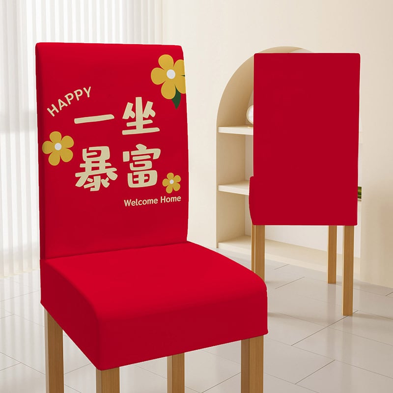 Elastīgs viengabala krēsla pārvalks no poliestera, piemērots kāzām un viesnīcu interjeriem