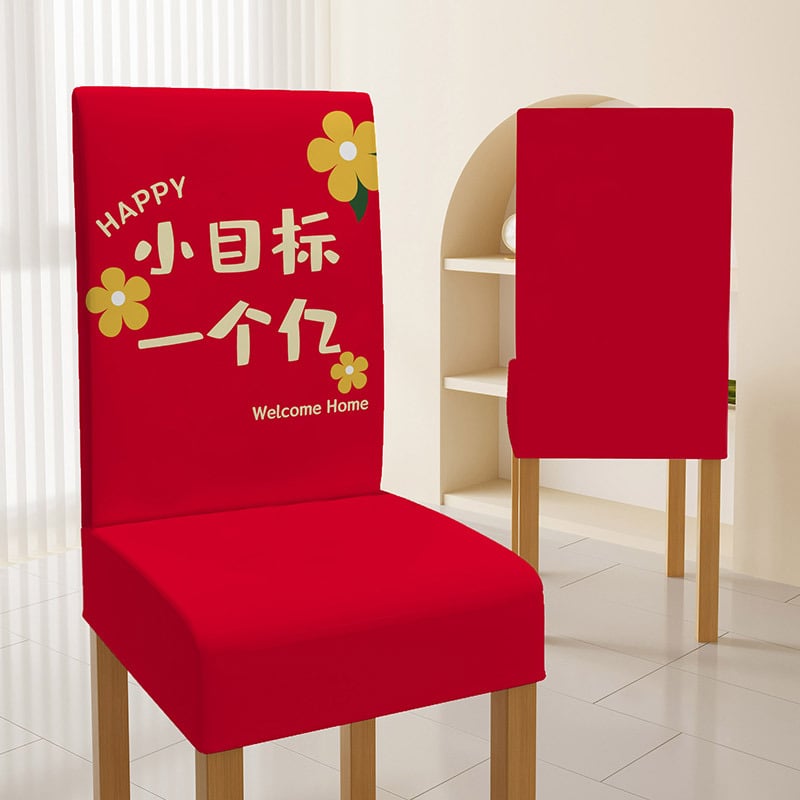 Elastīgs viengabala krēsla pārvalks no poliestera, piemērots kāzām un viesnīcu interjeriem