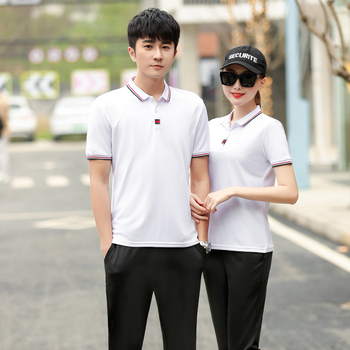 Keske Vasaros unisex sportinis komplektas su trumpomis rankovėmis marškinėliais ir ilgomis kelniomis, 100% poliesteris