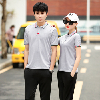 Keske Vasaros unisex sportinis komplektas su trumpomis rankovėmis marškinėliais ir ilgomis kelniomis, 100% poliesteris