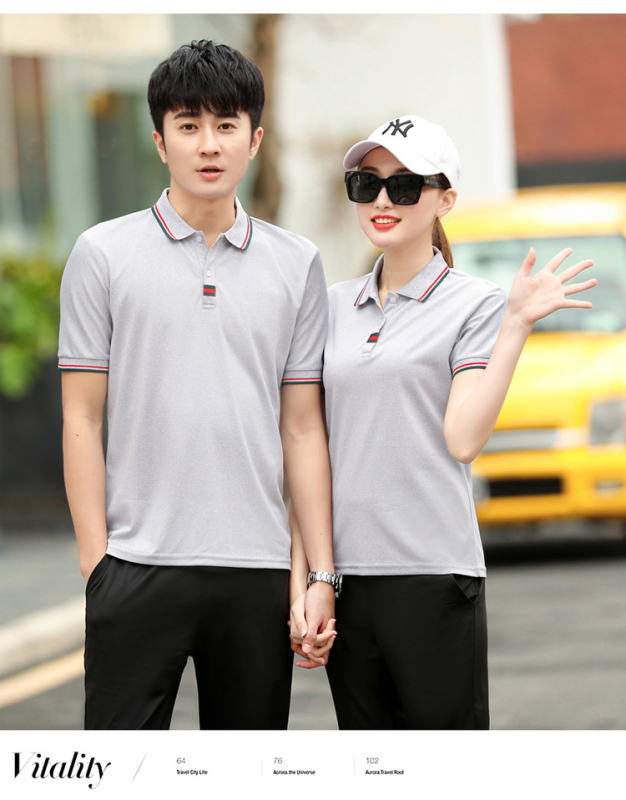 Keske Vasaros unisex sportinis komplektas su trumpomis rankovėmis marškinėliais ir ilgomis kelniomis, 100% poliesteris