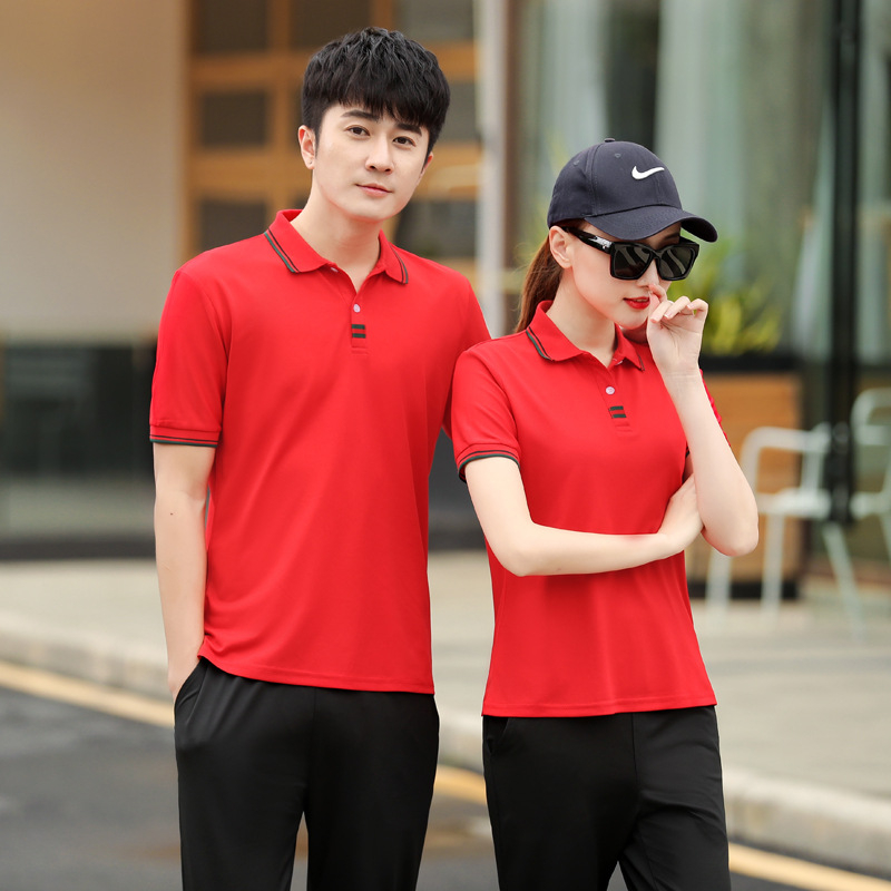 Keske Vasaros unisex sportinis komplektas su trumpomis rankovėmis marškinėliais ir ilgomis kelniomis, 100% poliesteris