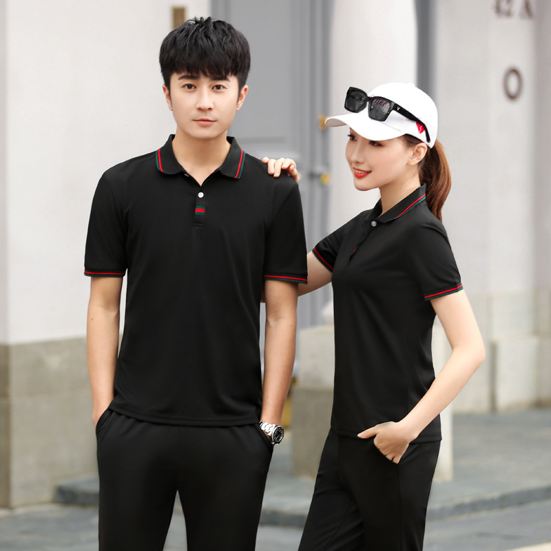 Keske Vasaros unisex sportinis komplektas su trumpomis rankovėmis marškinėliais ir ilgomis kelniomis, 100% poliesteris