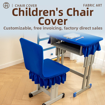 Skolas krēsla pārvalks – viengabala, elastīgs, poliesters, vienkāršs un moderns stils
