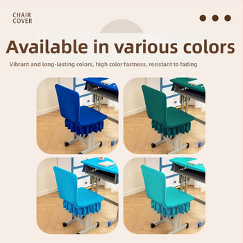 Skolas krēsla pārvalks – viengabala, elastīgs, poliesters, vienkāršs un moderns stils