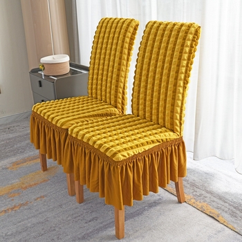 Ibanas Navlaka za Stolicu - Poliester, Otporna na Habanje, Otporna na Prašinu, Dekorativna, Prugasti Uzorak