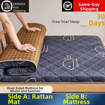 Lateksa matrac un tatami sūknīgs mats studentu kopmītnēs – svītraini, austs, reaktīvā krāsošana, materiāls: zīda