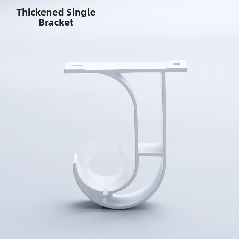 Romas stieņa stiprinājums aizkariem, alumīnija sakausējums, mūsdienīgs minimalistisks stils, modelis 5147, zīmols Jiadong