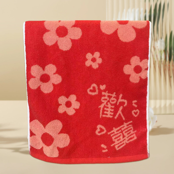 Ručnik za lice od pamuka • Jacquard • 32s vlakna • 120–140 g • Marka: Dumeier