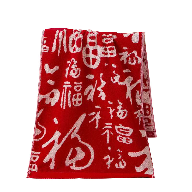 Ručnik za lice od pamuka • Jacquard • 32s vlakna • 120–140 g • Marka: Dumeier