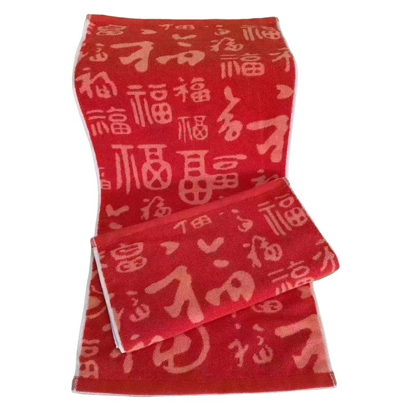 Ručnik za lice od pamuka • Jacquard • 32s vlakna • 120–140 g • Marka: Dumeier