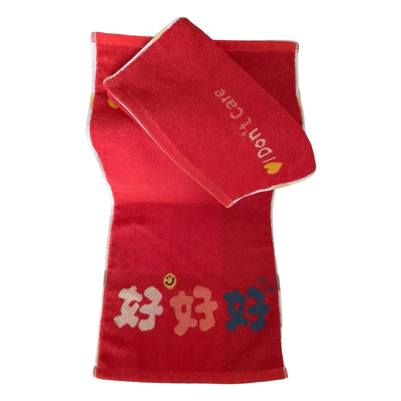 Ručnik za lice od pamuka • Jacquard • 32s vlakna • 120–140 g • Marka: Dumeier