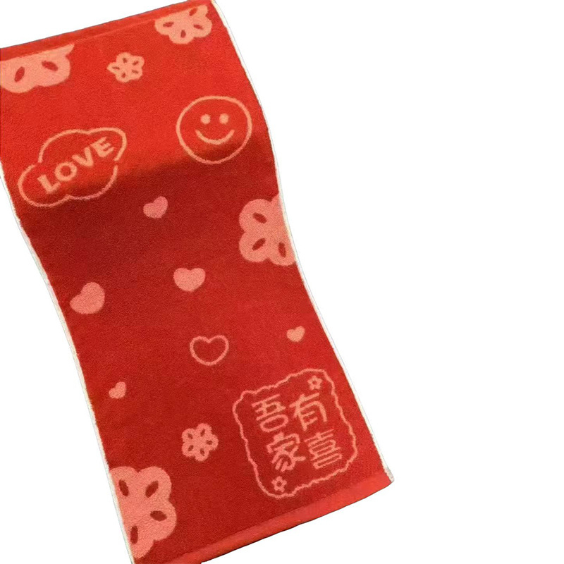 Ručnik za lice od pamuka • Jacquard • 32s vlakna • 120–140 g • Marka: Dumeier