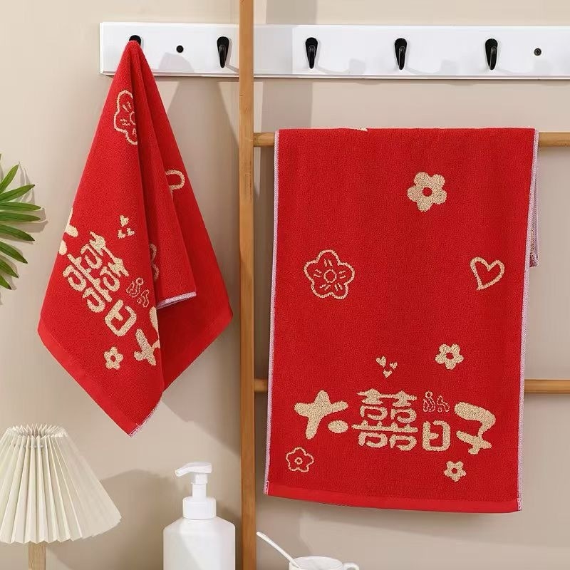 Ručnik za lice od pamuka • Jacquard • 32s vlakna • 120–140 g • Marka: Dumeier