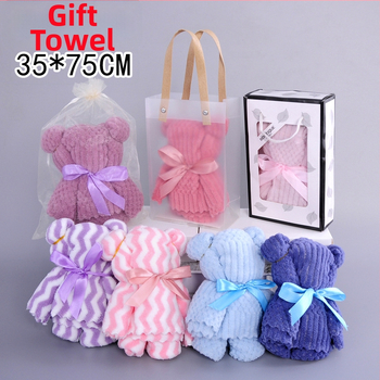 Dāvanu kastē ar mazmeitiņa formas dvieli – korāla fleece, apmēram 65 g, 32s combed yarn, ar logotipa pielāgošana, privāta zīme pieejama